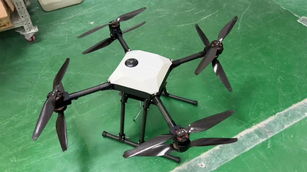 UAV